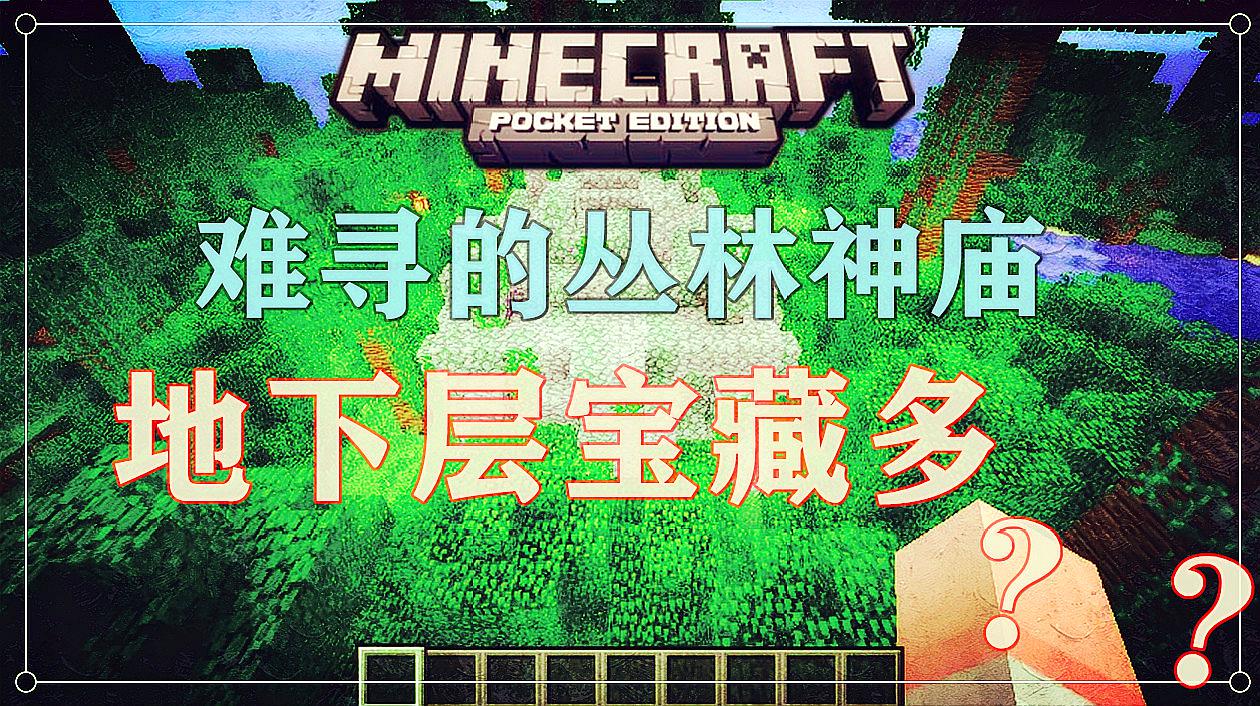 洛洛历险记晶晶文_洛洛历险记晶晶是好人吗_洛洛历险记洛晶文