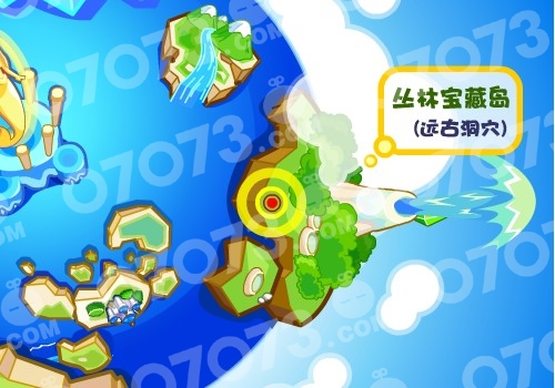洛洛历险记晶晶文_洛洛历险记洛晶文_洛洛历险记晶晶是好人吗