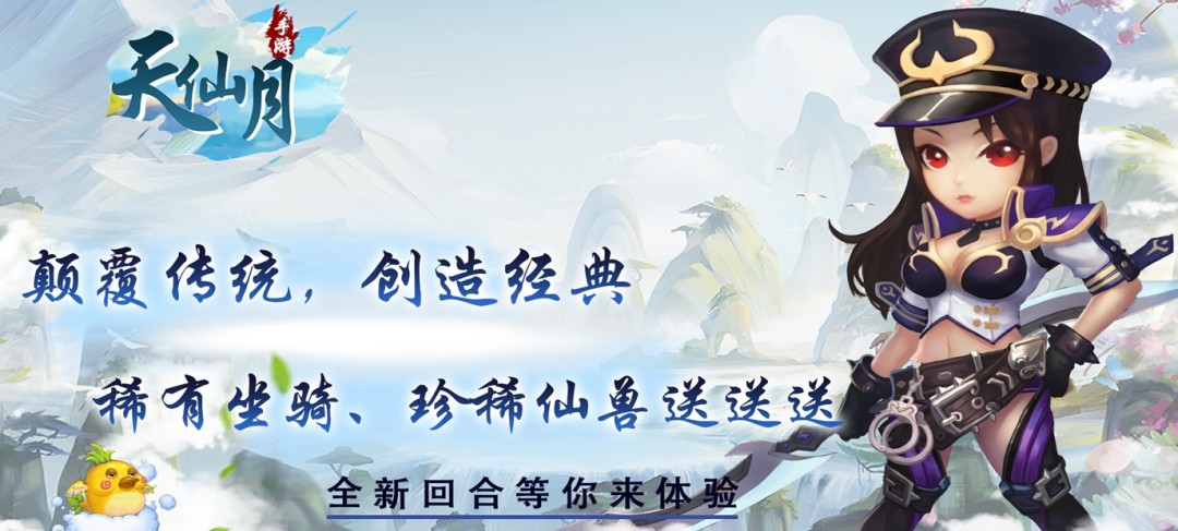 qq仙灵成长基金礼包_成长基金怎么领取_qq领成长值活动