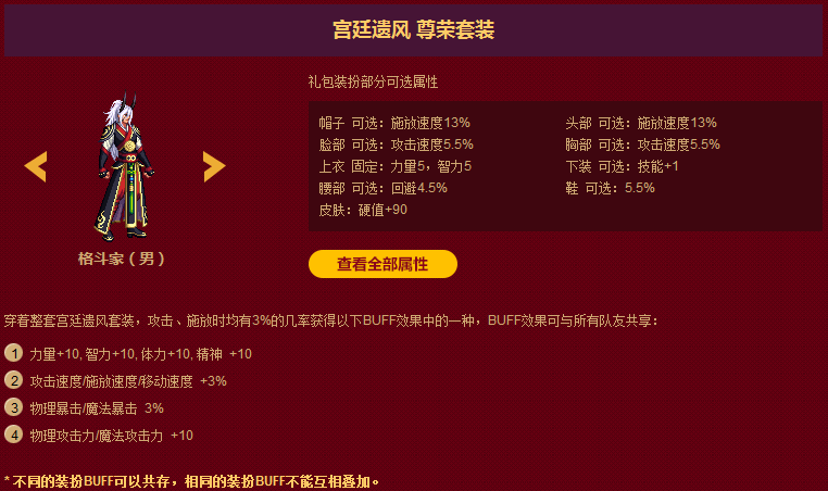 蛇蛇大作战q群礼包卡号_蛇蛇争霸礼包卡号_球球大作战官网礼包