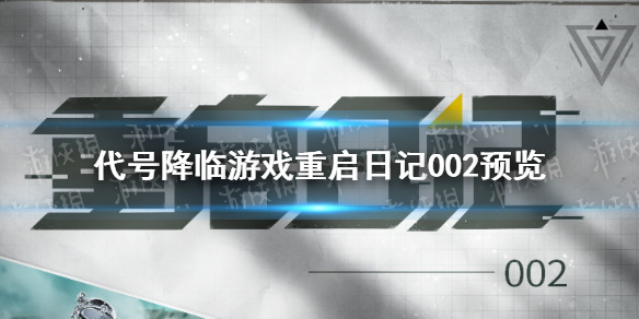 游侠对战平台文明_游侠文明反应继续没点击_游侠文明6点继续没反应