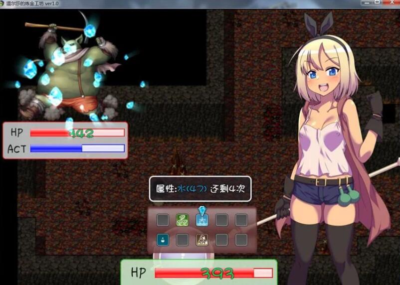 梦幻之星2无限汉化_梦幻破解版无限玉_梦幻无限资源版