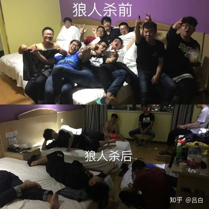 怎么回应是个狼人_狼人说是回复怎么回复_别人说你是个狼人你怎么回复