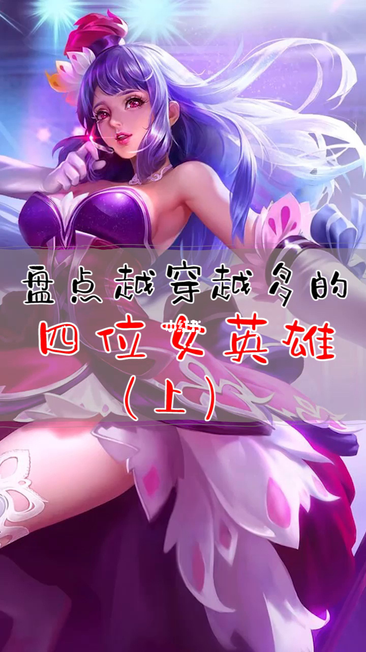 lol幸运召唤师一月_幸运召唤师月网址2021_lol幸运召唤师7月