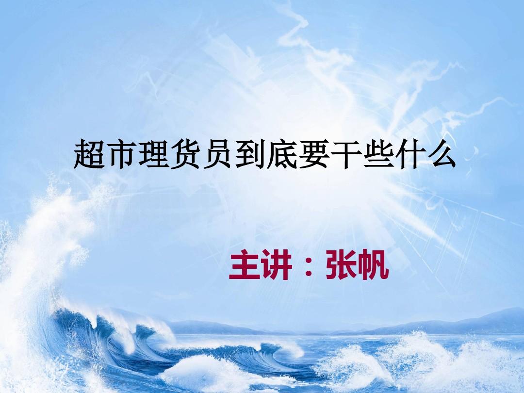 明日方舟资深干员词条一览_明日方舟资深干员tag最新_明日方舟资深干员tag搭配