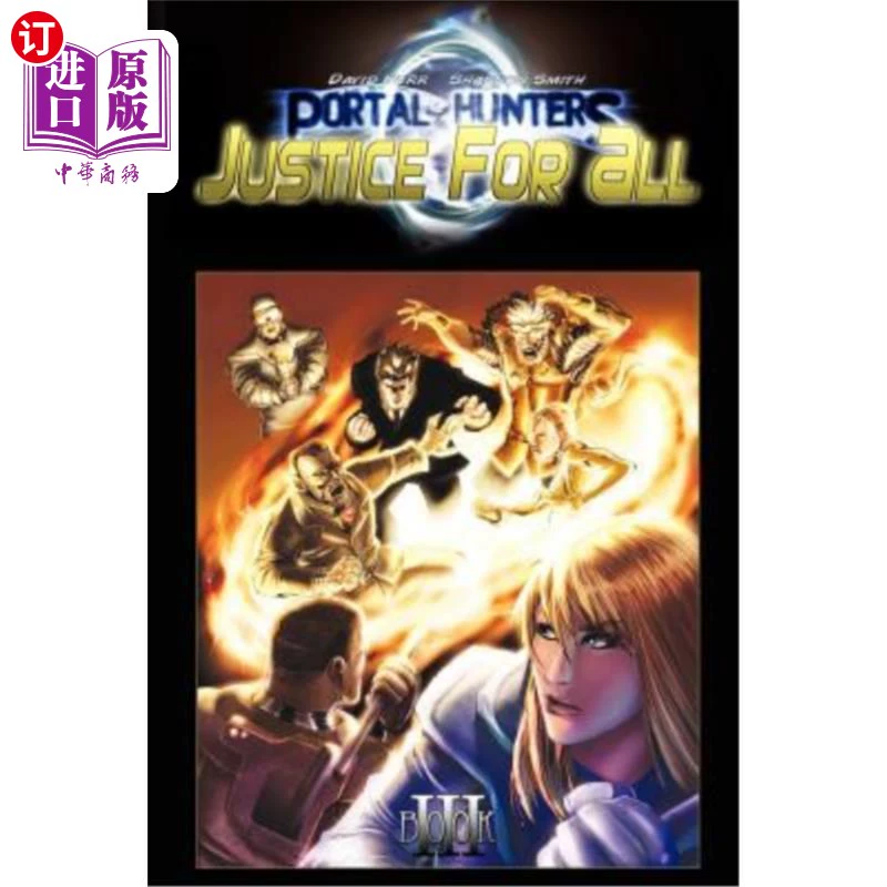 猎人笔记主角性格介绍_猎人笔记人物形象介绍_猎人笔记角色分析100字