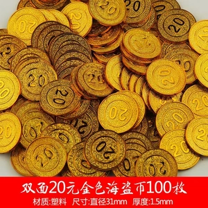 复古金币传奇_复古金币合击_170金币复古