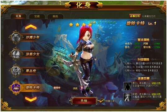 2144网页游戏平台魅力无限，绝佳选择！