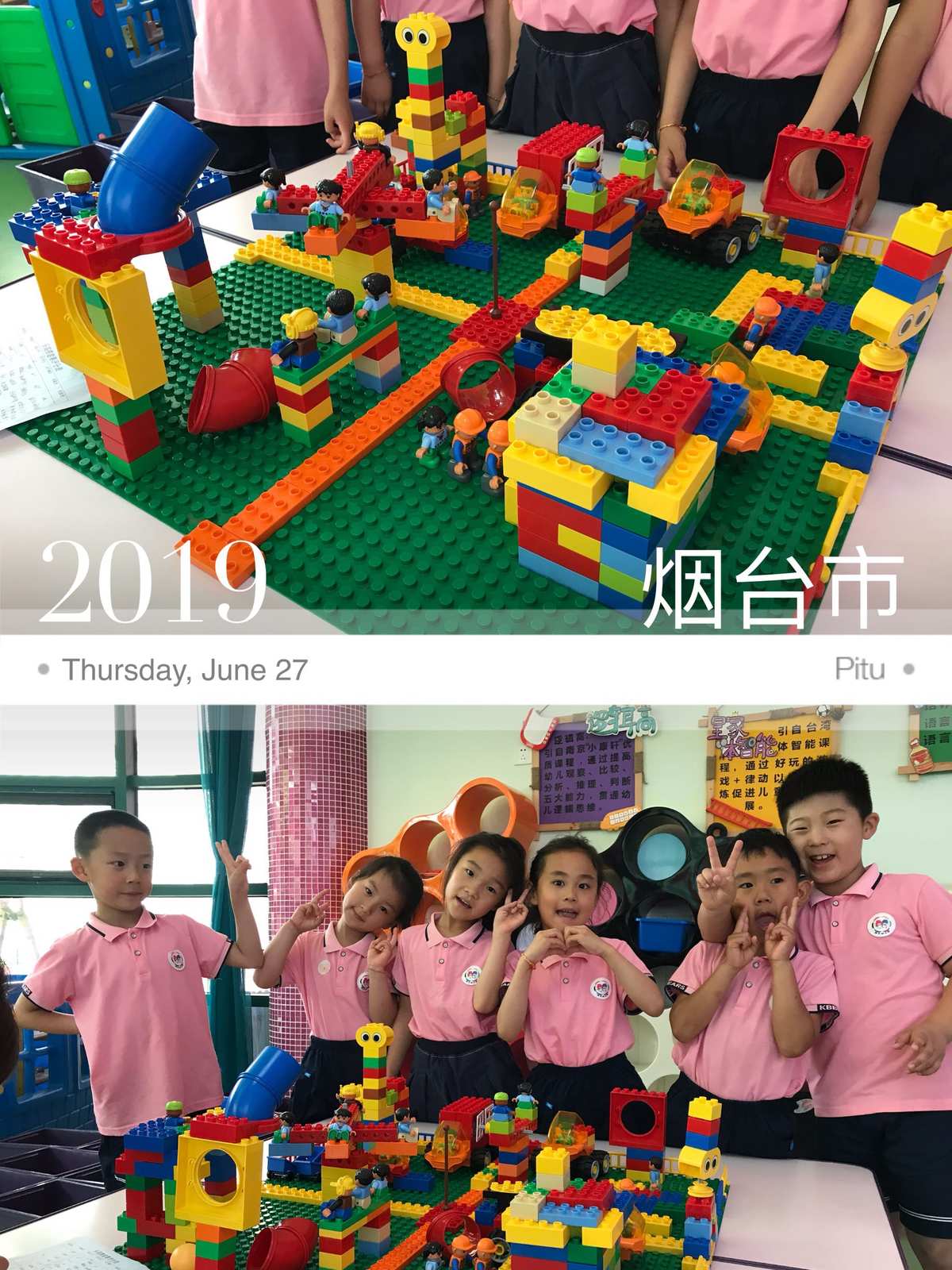 乐高儿童探索游戏_乐高探索儿童游戏有哪些_乐高探索系列