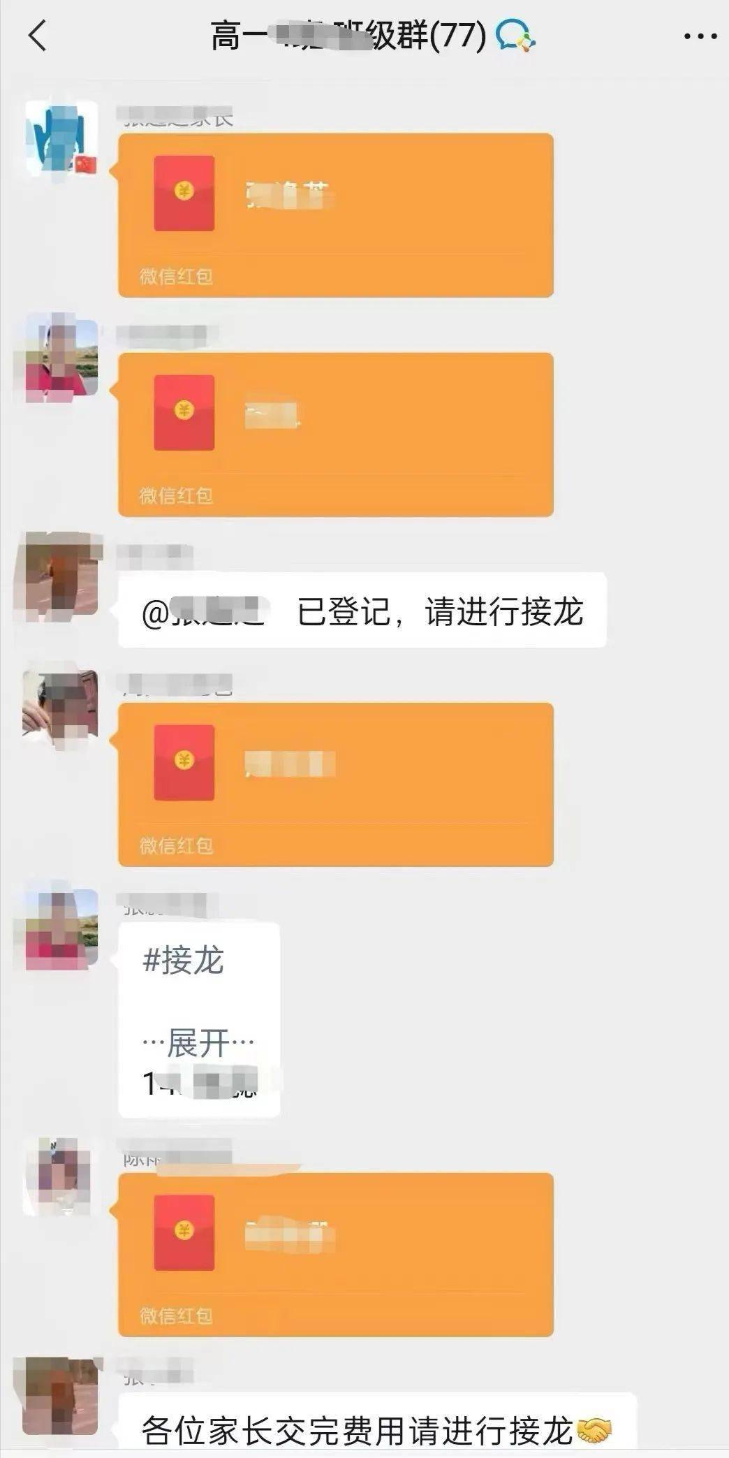 蛇蛇争霸卡包商城_蛇蛇大作战q群礼包卡号_球球大作战官网礼包