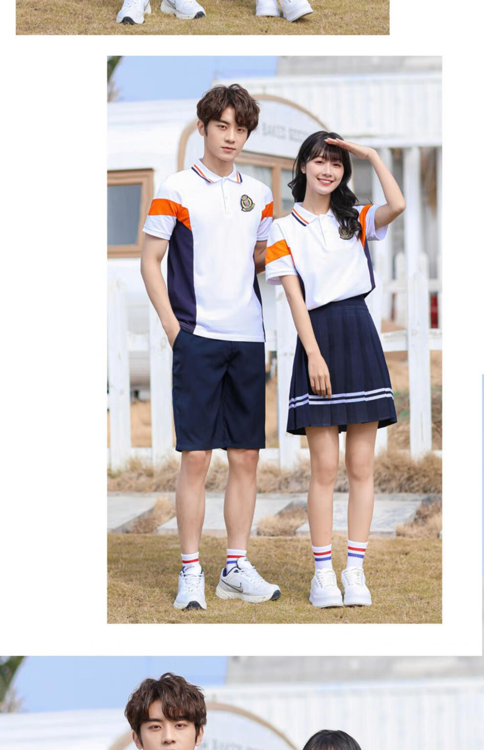 大学生校服设计，你想象中的样子？