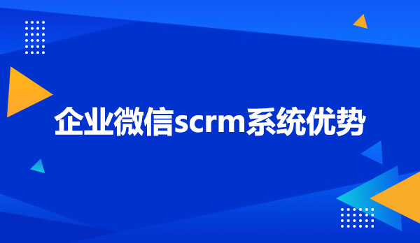 微信系统森破小子73_微信性系统森破小子56_森破小子写的微型糸统