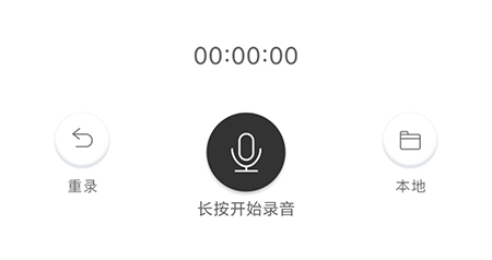 录制歌曲用什么设备_录制歌曲用什么软件好_怎样用cool edit pro 20录制歌曲