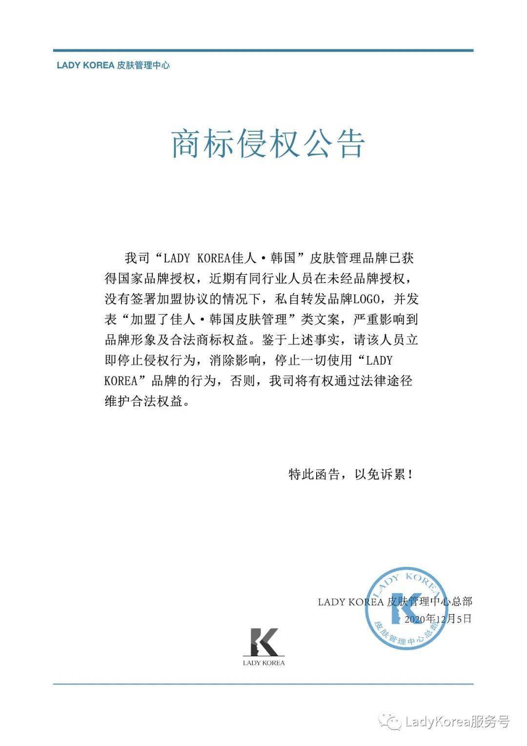 自主游戏案例的分析怎么写_版权侵权案例商标版权_游戏商标侵权案例分析