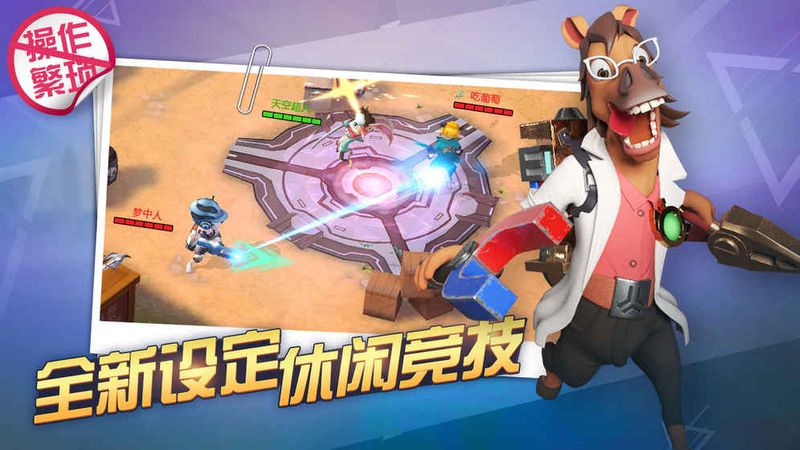 007游戏_游戏007解说_游戏007的游戏规则
