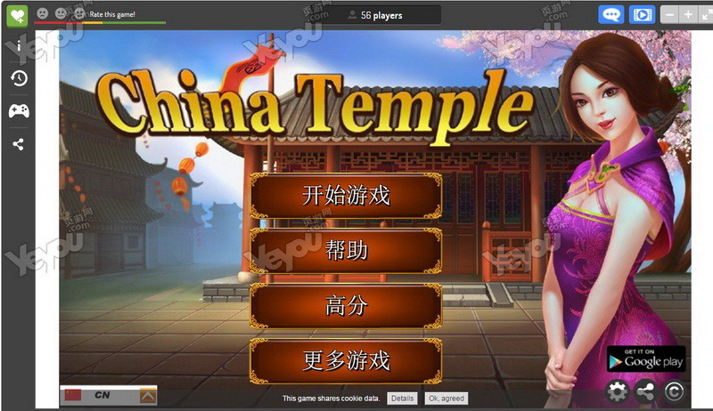 依然游戏论坛2k13_论坛游戏视频_论坛游戏辅助