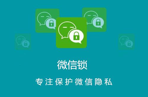 微信性系统森破小子56_森破小子写的微型糸统_微信系统森破小子73
