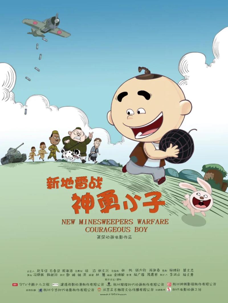 森破小子写的微型糸统_微信性系统森破小子56_微信系统森破小子73