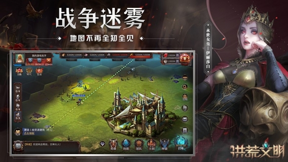 游侠文明6点：小编的游戏迷之路