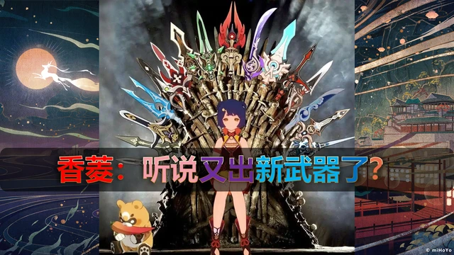 释放热血！91wan枪魂战斗狂欢！
