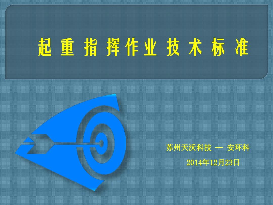 希望ol连续技信怎么用_希望ol吧_希望ol外挂