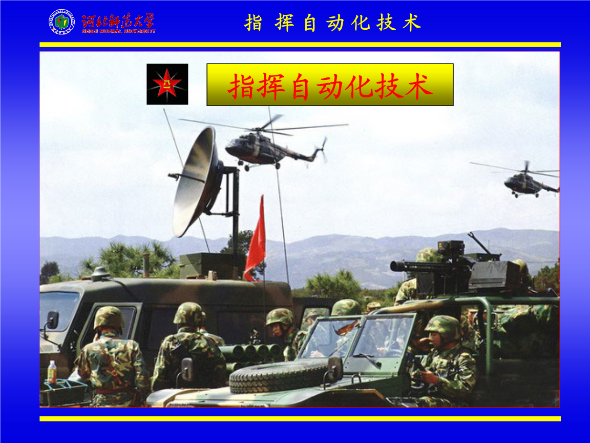 希望ol连续技信怎么用_希望ol吧_希望ol外挂