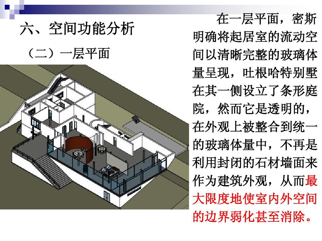 裁决者图哈特怎么获得_裁决者图哈特怎么开局生效_裁决者图哈特没有了