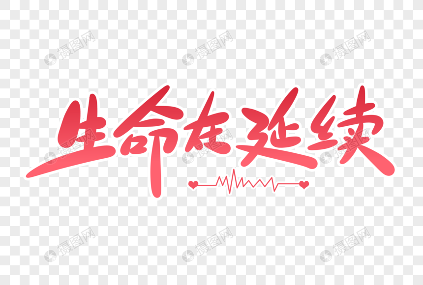 一字打头表示时间很短的词语_一字打头的四字成语_九十九 打一字