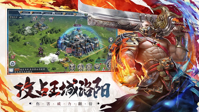 热门游戏悍将RPO400，速战速决！