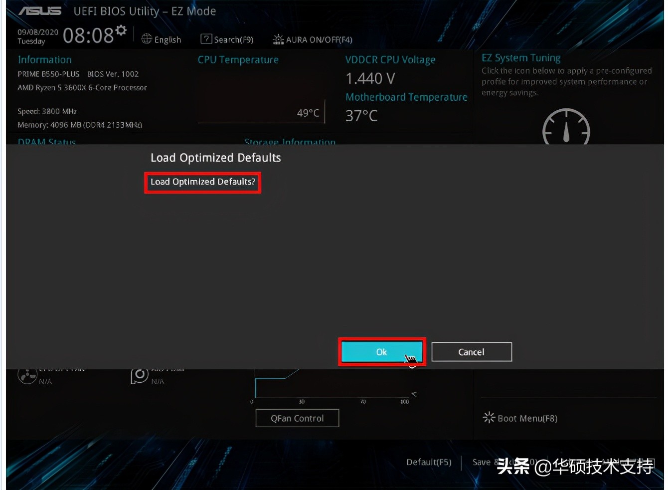 内存超频对游戏提升_超频内存提升游戏卡顿_超频内存提升游戏会卡吗