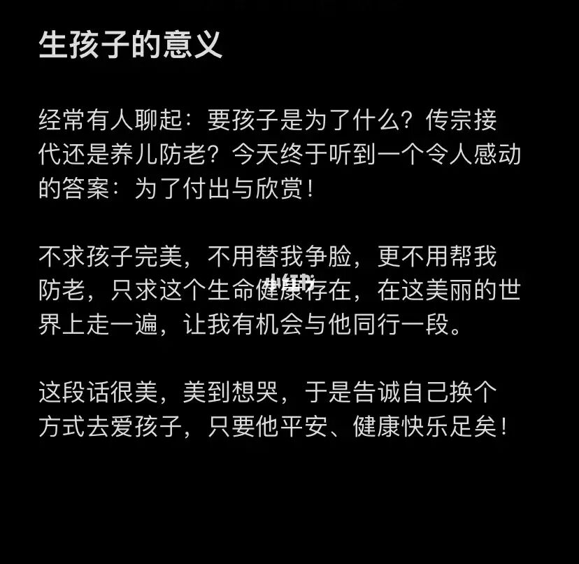 游戏小鱼解说呀_游戏小说_73小游戏