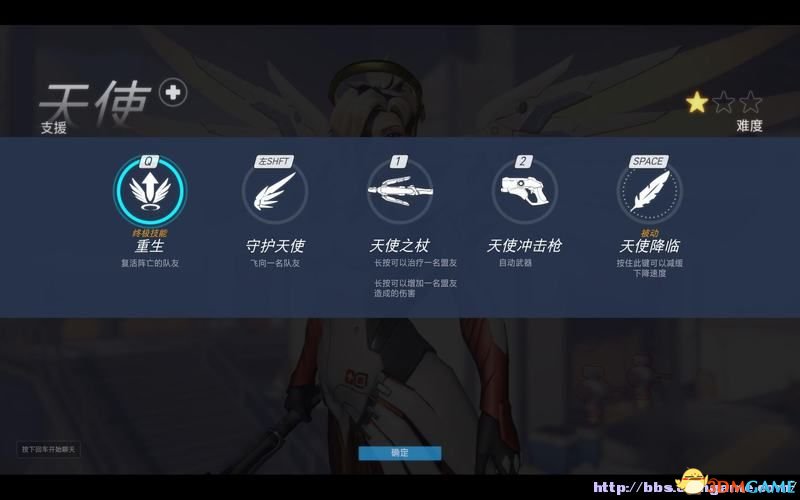 明日方舟资深干员tag搭配_明日方舟中资深干员_明日方舟资深干员tag最新