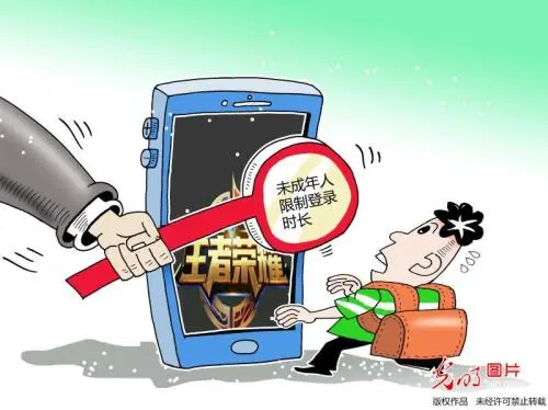 gamesafe.qq.co_qq客服qq_gamesafe.qq