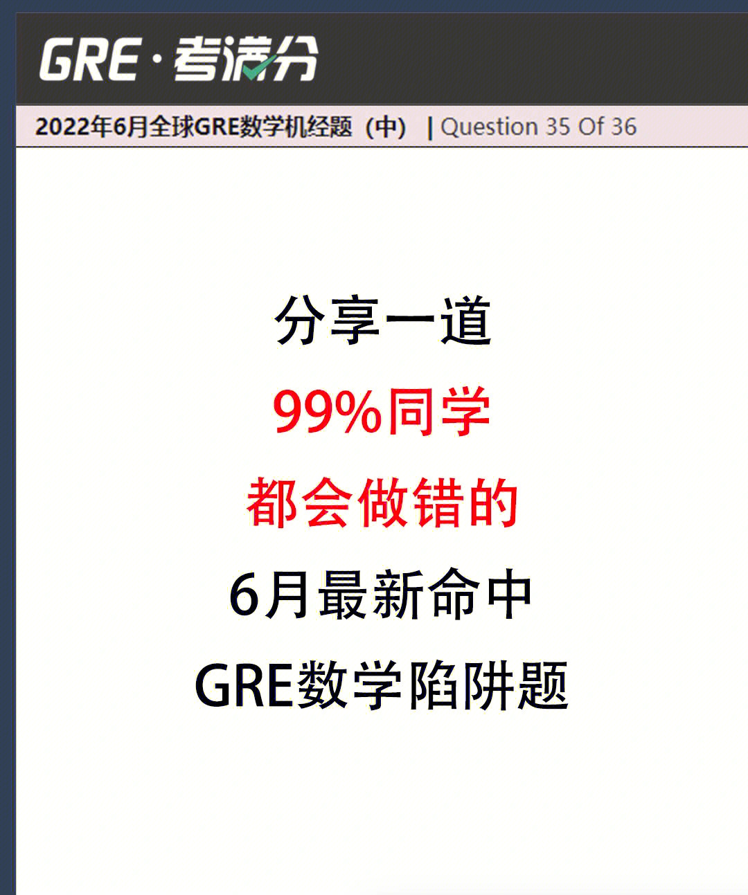 最强大脑歌手选手_最强大脑水哥个人资料_最强大脑第二季水哥视频