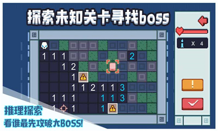 游戏盒子：乐趣无尽！