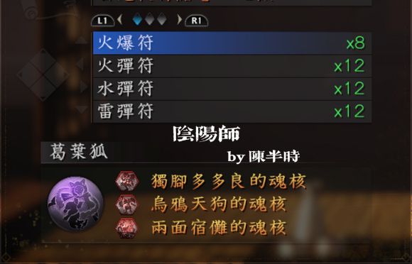 明日方舟：资深干员tag搭配技巧大揭秘！