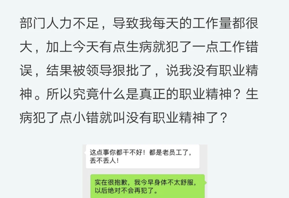 明日方舟中资深干员_明日方舟资深干员tag搭配_明日方舟资深干员搭配支援