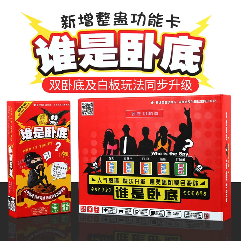 小游戏同学聚会_同学聚会游戏大全_聚会大全同学游戏