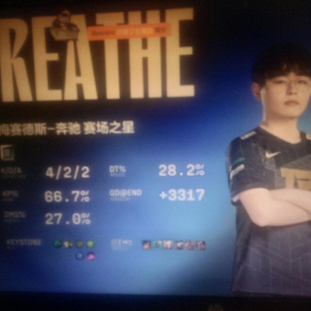 我想看火线穿越_2021年穿越火线比赛视频_2013wcg穿越火线比赛视频