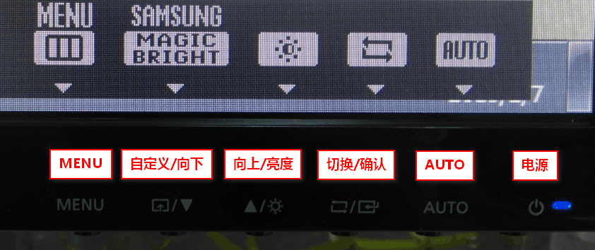 三星A5黑砖救援，轻松恢复