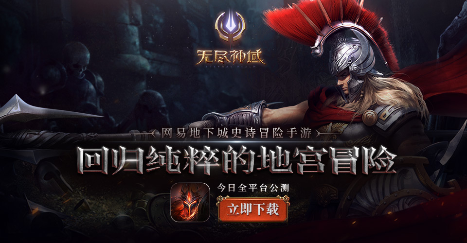 狮王争霸怎么玩_狮王争霸游戏_狮王争霸桌游