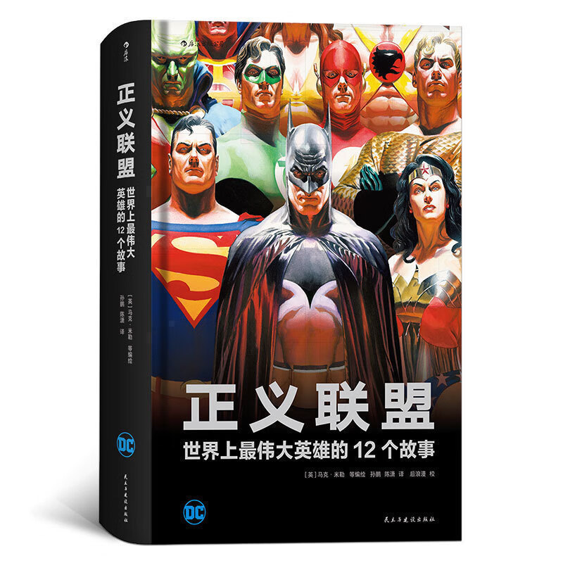 日本鸡王在线高清观看_超级破坏王动画电影在线观看_手机观看在线潮吹电影