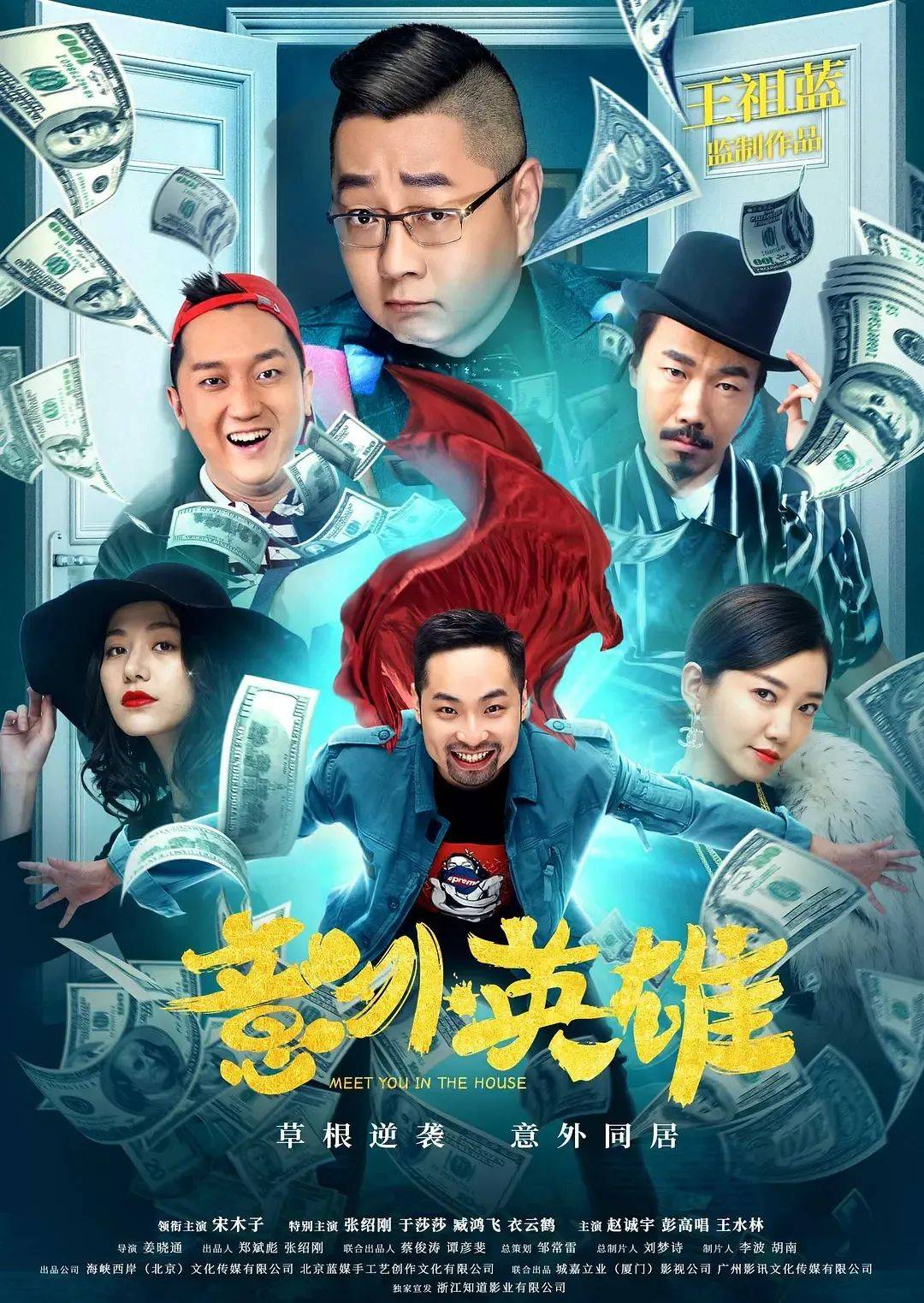 超级破坏王动画电影在线观看_日本鸡王在线高清观看_手机观看在线潮吹电影