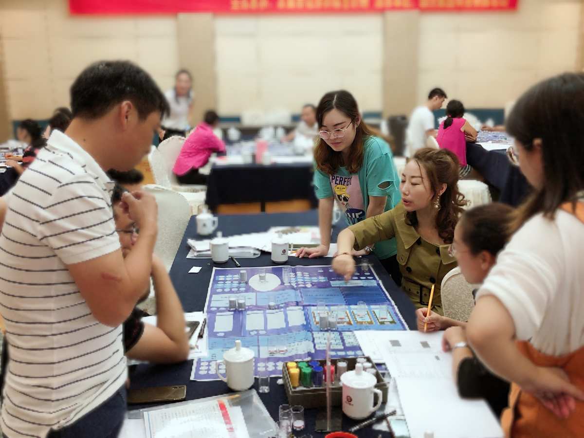 ERP沙盘：神奇工具的秘密！