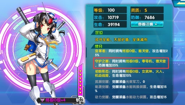 明日方舟资深干员tag搭配_明日方舟中资深干员_明日方舟资深干员tag最新
