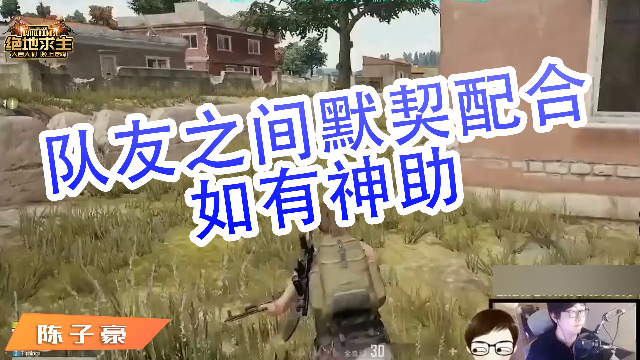 明日方舟资深干员tag搭配_明日方舟资深干员tag最新_明日方舟中资深干员