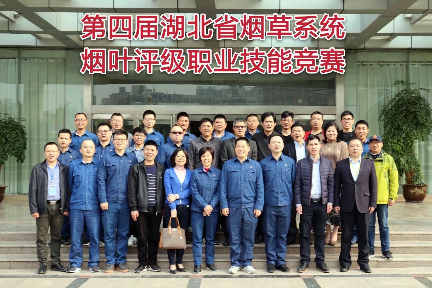 电子烟比真烟危害大吗_维普会电子烟加盟流程_电子烟如何加盟 搜雪加 优势