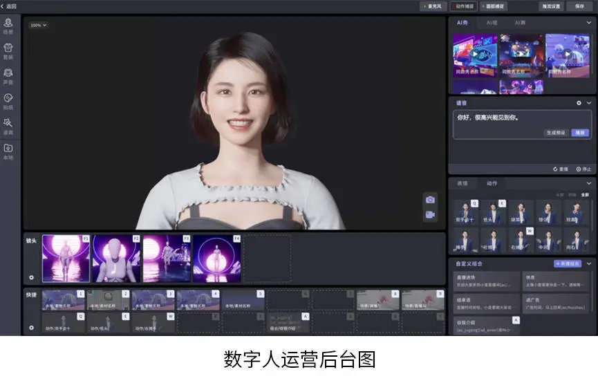 模仿游戏：开启全新冒险之旅