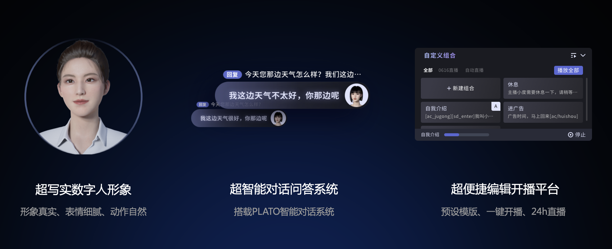 模仿百度云游戏的软件_模仿游戏百度云永久有效_模仿游戏 百度云