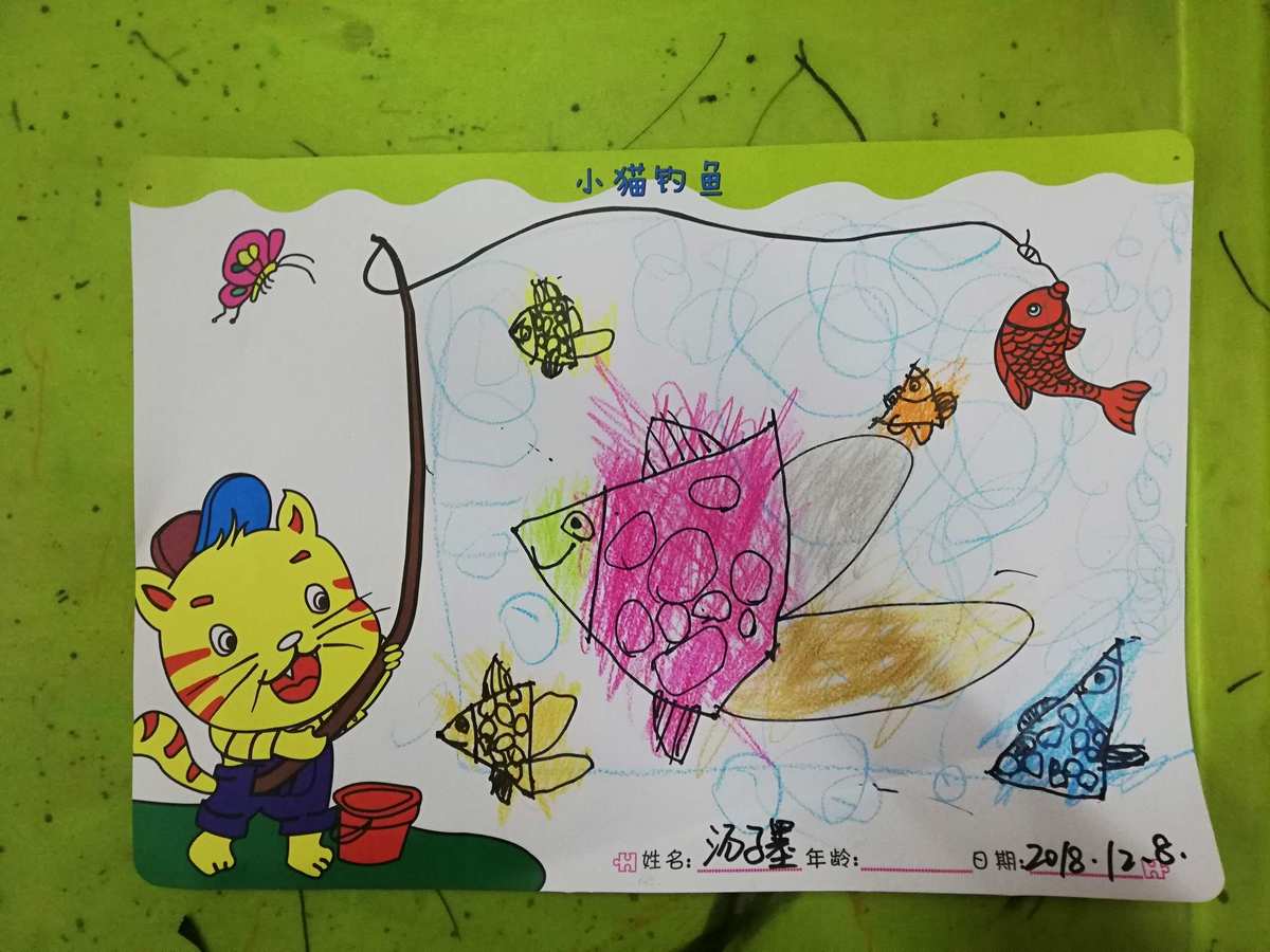 小猫钓鱼乐趣大全